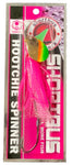 Hootchie Spinner - Gold Mexican Hat